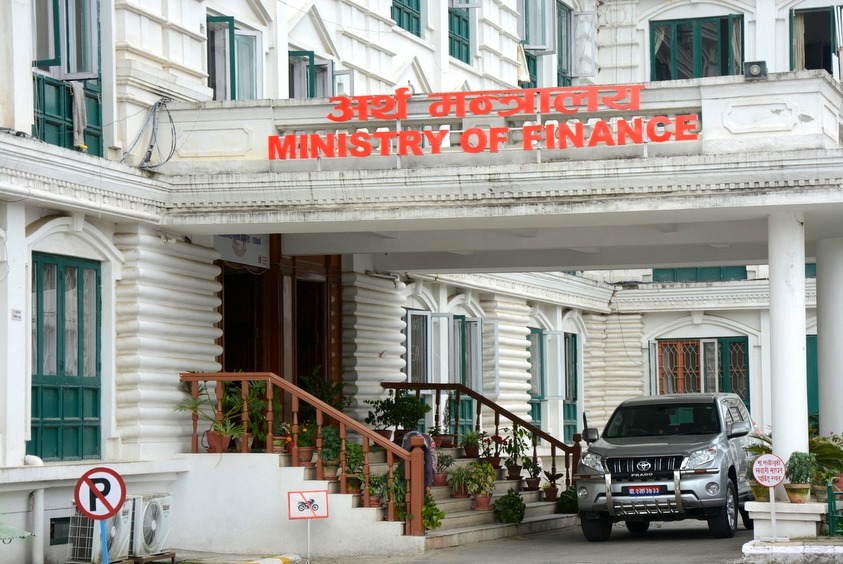 अर्थ मन्त्रालयमा आजदेखि सबै टिप्पणी डिजिटल स्वीकृति हुने