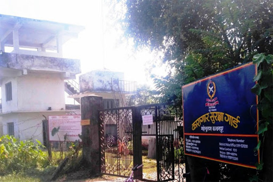 कञ्चनपुर कारागारमा क्षमताभन्दा बढी कैदीबन्दी, राति सुत्न पालो कुर्नुपर्छ !