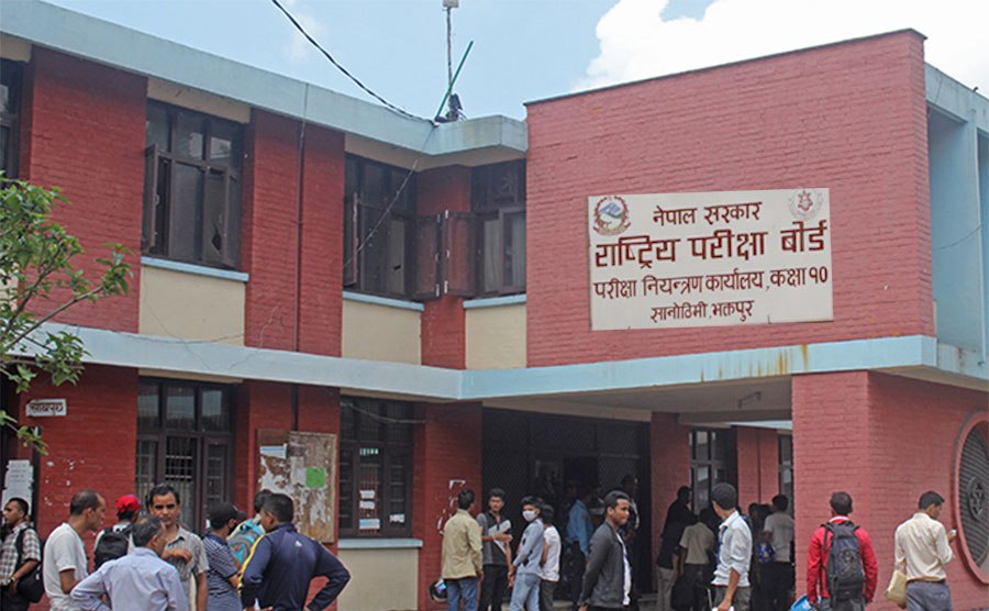 एसईई परीक्षाको नतिजा प्रकाशित