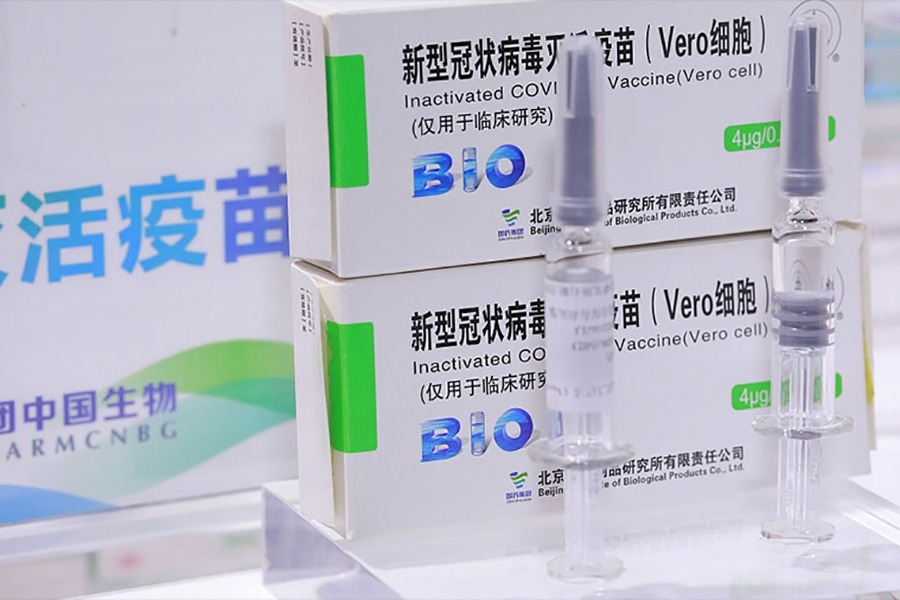 चिनियाँ खोप लिएर नेपाल वायु सेवाको जहाज काठमाडौं आउँदै