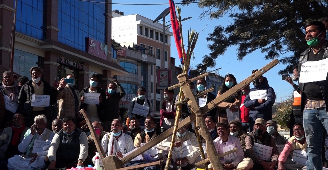 उखु किसानद्वारा फेरि राजधानी केन्द्रित आन्दोलनको घोषणा