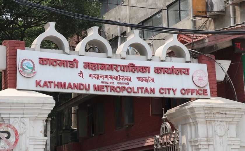 एसइईको नतिजाअगावै कक्षा ११ को भर्ना नलिन महानगरको आग्रह