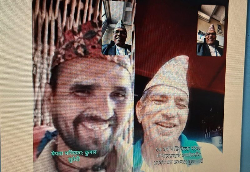 भेटिए द्वन्द्वमा बेपत्ता ३१ व्यक्ति