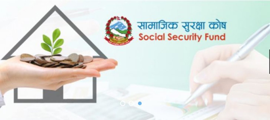 सामाजिक सुरक्षा कोषमा सूचीकृत हुने बढे, अटेर गर्नेको बैंक खाता रोक्का