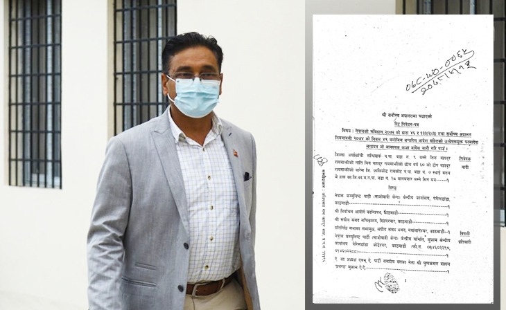 म माओवादीमै छु, एमालेमा प्रवेश गरेको छैन : टोपबहादुर रायमाझी