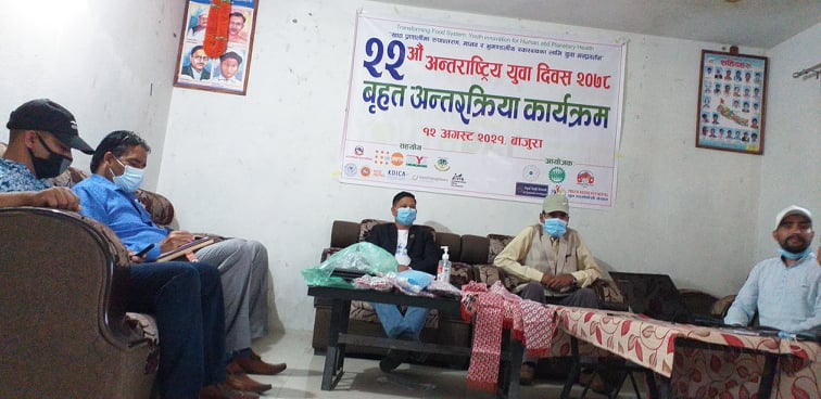 बाजुरा जिल्लाले पनि मनायो अन्तर्राष्ट्रिय युवा दिवस