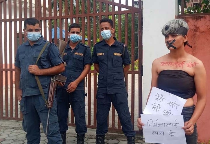 धनगढी पुगिन् ‘बलात्कारीलाई फाँसी दे’ भन्दै सावित्री