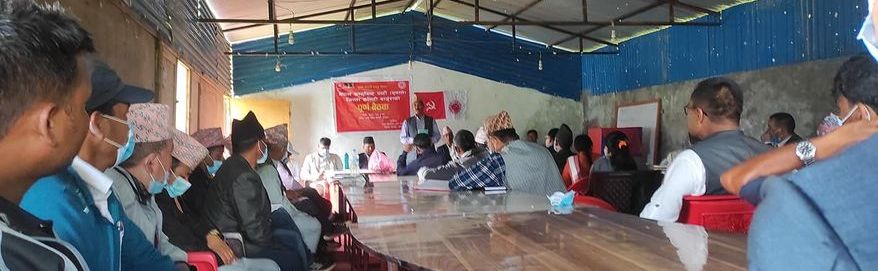 नेकपा एमाले बाजुराको पूर्ण बैठकका निणर्यहरु यस्ता छन् !