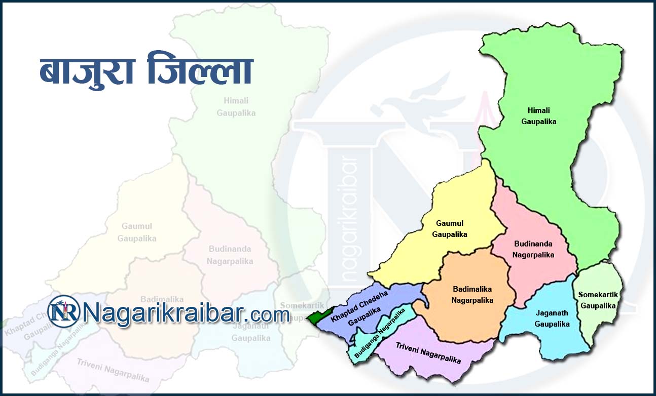 बाजुराका पालिकामा बर्सेनि बढ्दै बेरुजु
