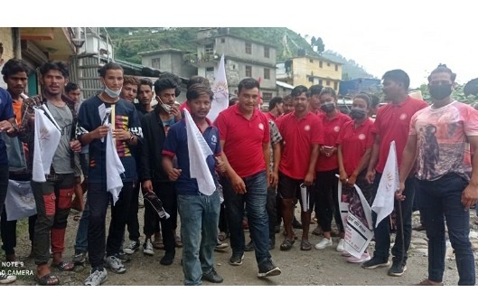 अध्यादेशको विरोधमा मार्तडीमा युवा संघको प्रर्दशन