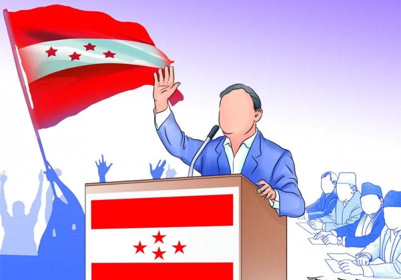 कांग्रेसको वडा अधिवेशन २० जिल्लामा अनिश्चित