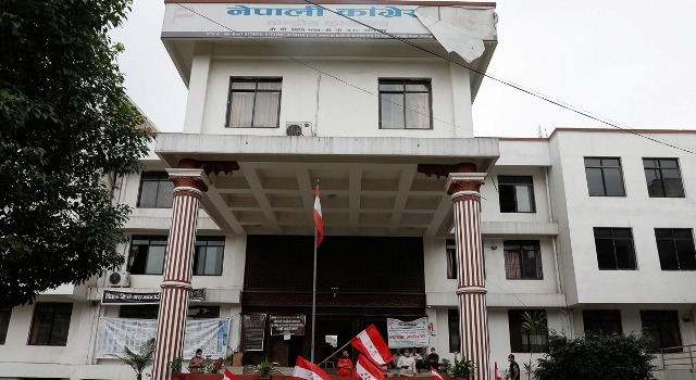 कांग्रेसले ७७ वटै जिल्लामा प्रतिनिधि खटायो, गठबन्धन दलबीचको समन्वय बढाउन निर्देशन