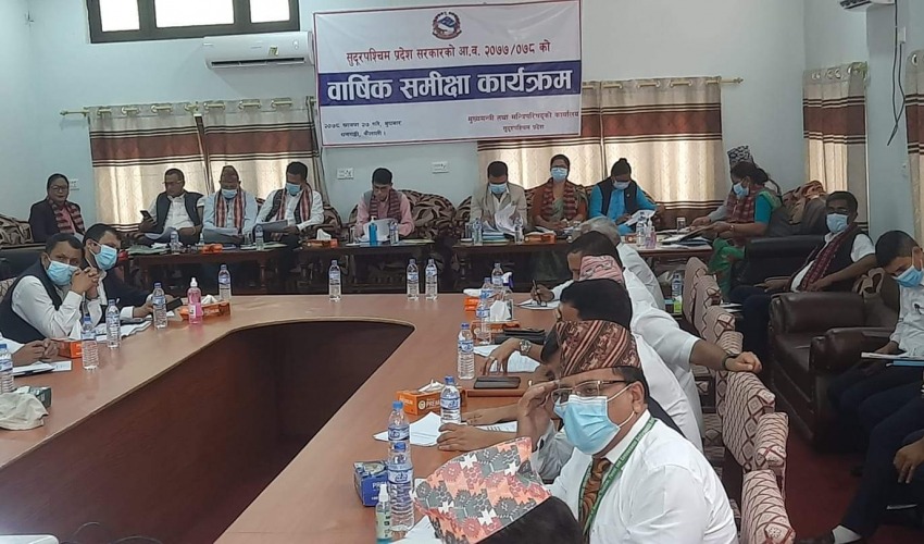 मुख्यमन्त्री कार्यालयको बेरुजु झण्डै ७२ लाख पुग्यो