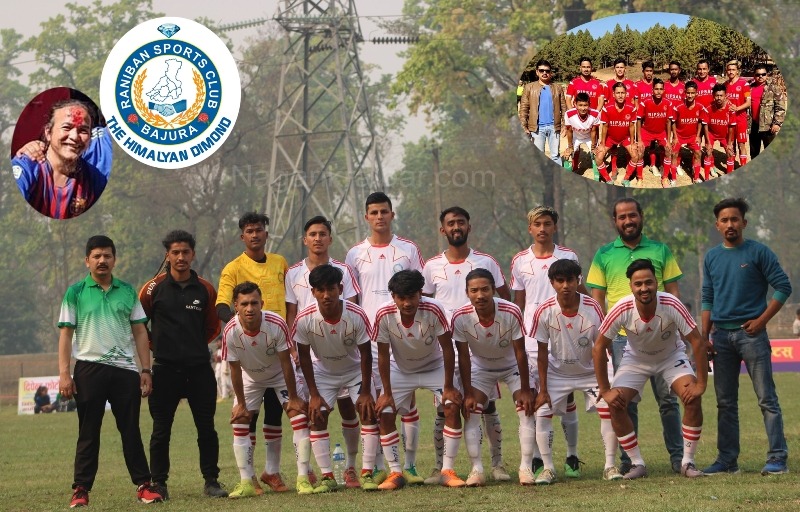 रानीवन स्पोर्टस् क्लब बाजुराले ‘सी’ डिभिजन छनोट खेल्ने
