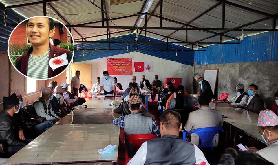 नेकपा एमाले बुढीनन्दा नगर कमिटी इन्चार्जमा रोकाया