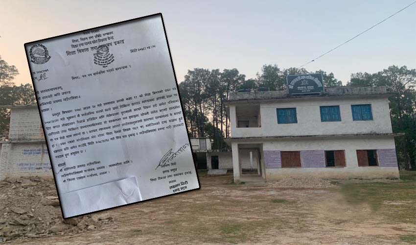 प्रश्नपत्र बाहिरिएको विषयमा शिक्षा विकासले सोध्यो विद्यालयलाई स्पष्टीकरण