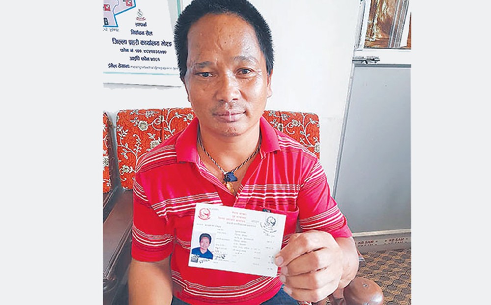 सुभाषको मृत्यु दर्ता खारेज, पाए नागरिकता