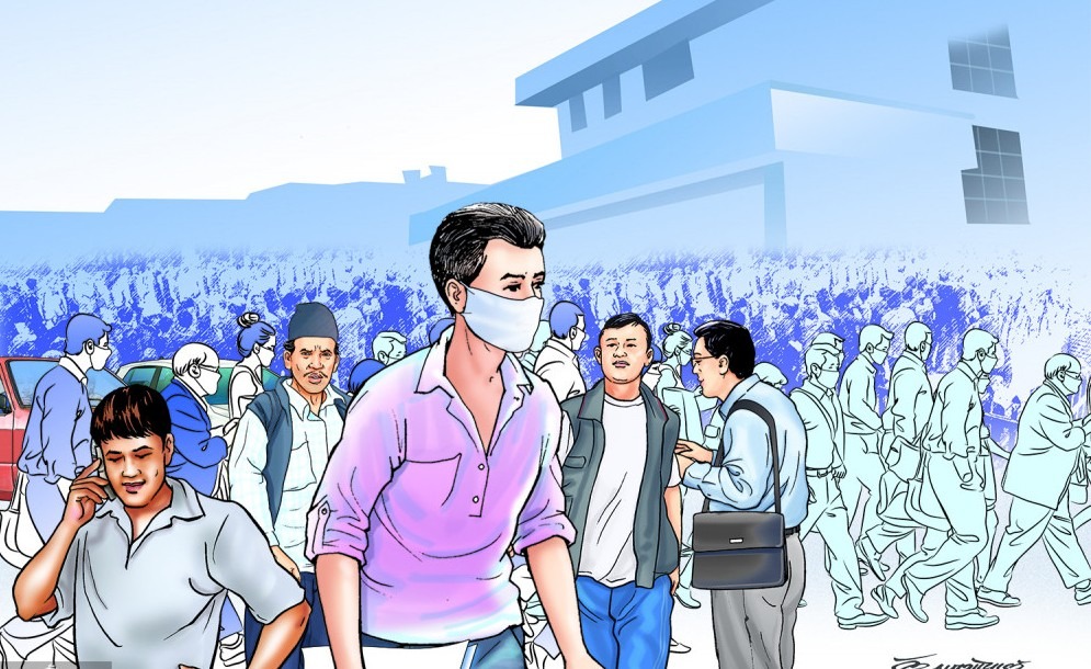 हामीलाई संघीयता र गणतन्त्र