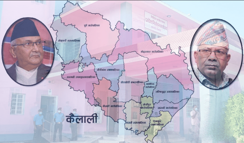 ५२ जनप्रतिनिधिले एमाले छाडे, एकीकृत समाजवादीको पक्षमा सनाखत