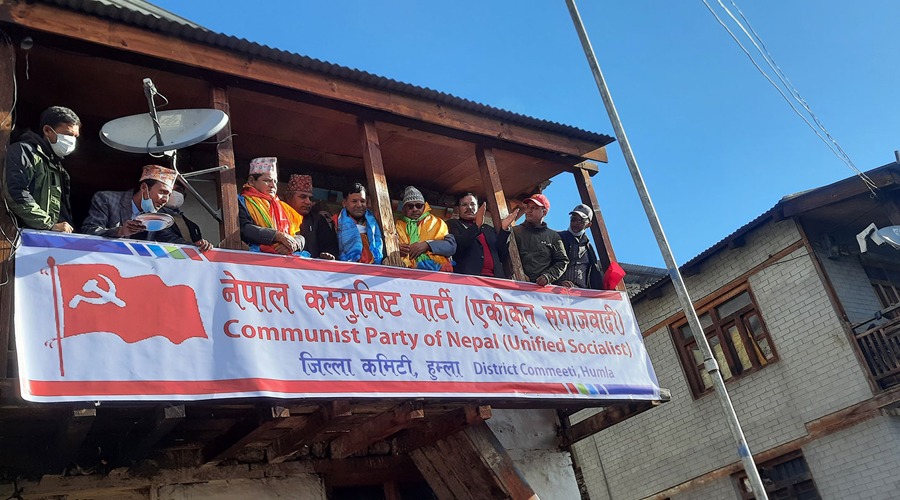 हुम्लामा एकीकृत समाजवादी पार्टीले गर्यो भव्य रुपमा कार्यालय स्थापना