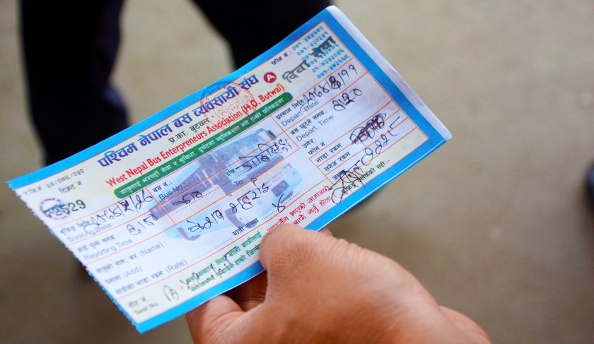 असोज दोस्रो साताबाट अग्रिम टिकट खुलाइने