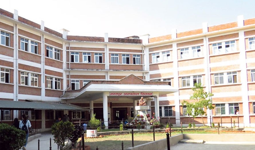 भरतपुर अस्पतालमा एमआरआई नहुँदा बिरामीलाई मर्का