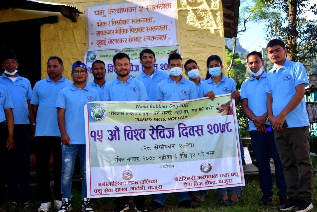 बाजुरामा पनि १५ औँ विश्व रेविज दिवस मनाइयो