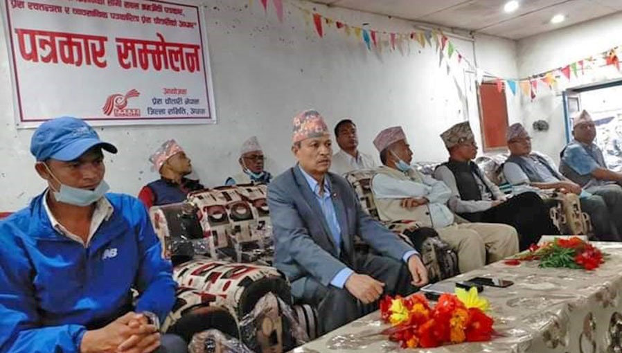 संसदको अवरोध खुलाउन सत्ता पक्षले पहल गरेन : भीम रावल