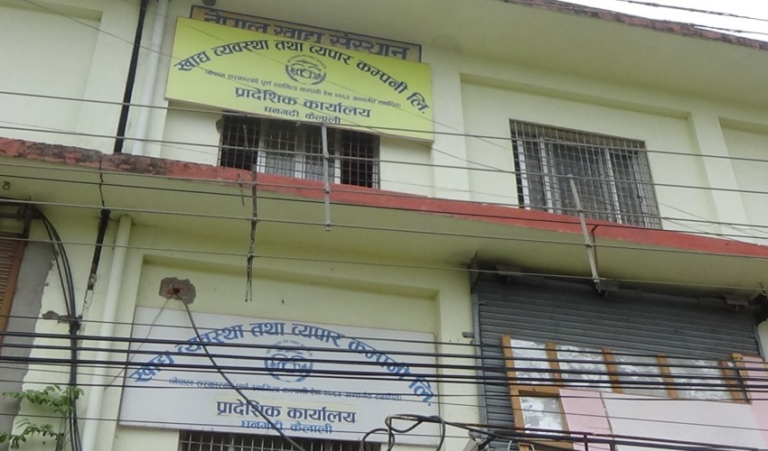 सुदूर पहाडमा खाद्यान्नको अभाव चुलियो