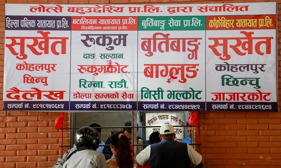 भोलिदेखि दशैंको अग्रिम टिकट बुकिङ खुल्दै, कहाँ जान कति भाडा ?