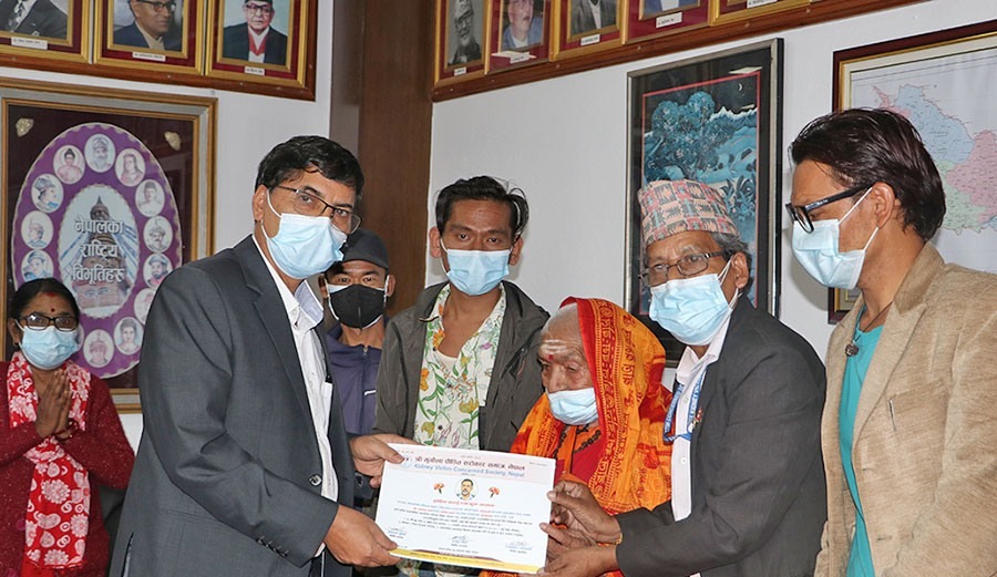 दीर्घरोगीलाई उपचार खर्च : मिर्गौला पीडित खुशी