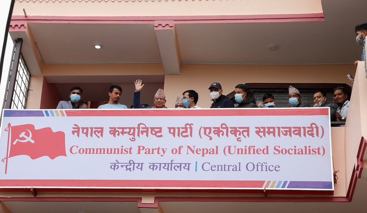 मन्त्रीको नाम टुंगो लगाउँदै एकीकृत समाजवादी