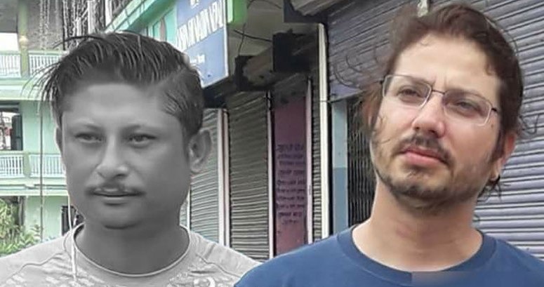 ३८ क्विन्टल सुन तस्करी मुद्दाको अन्तिम सुनुवाइ आजदेखि