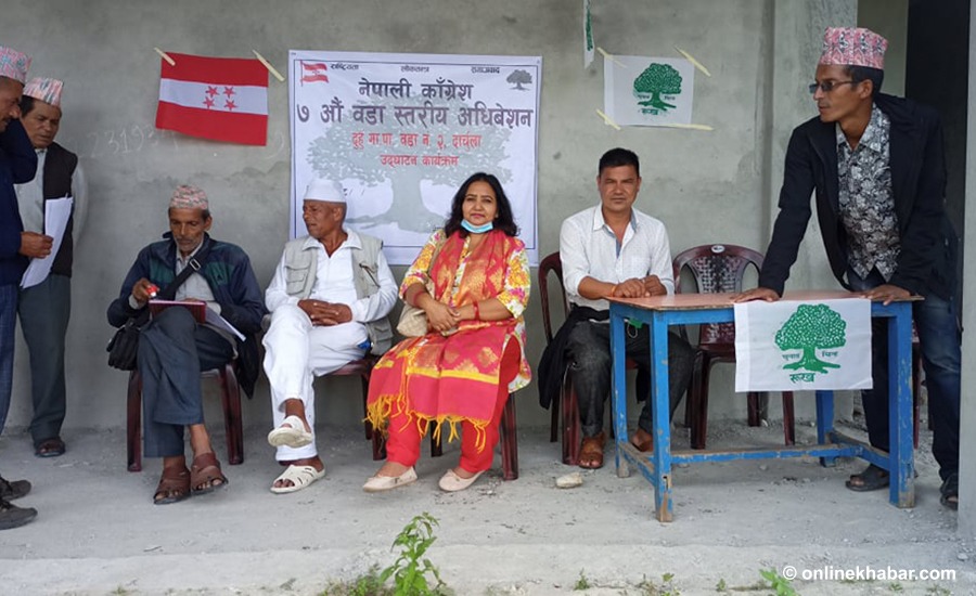 सुदूरपश्चिमका ४८७ वडामा कांग्रेसको नयाँ नेतृत्व चयन