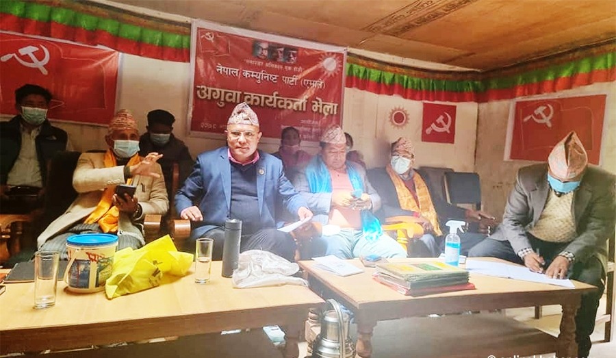 एमाले हुम्लाले बनायो ‘पार्टी एकता पहल समिति’