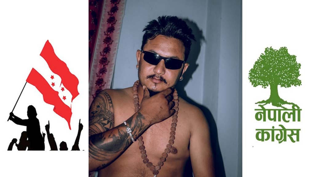 काँग्रेस बडीमालिकाकोे सभापतिमा युवा नेता बडुवालको दावी