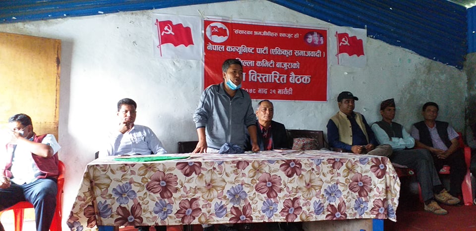 एमाले बाजुराको समानान्तर कमिटी समाजवादीमा रुपान्तरण (भिडियोसहित)