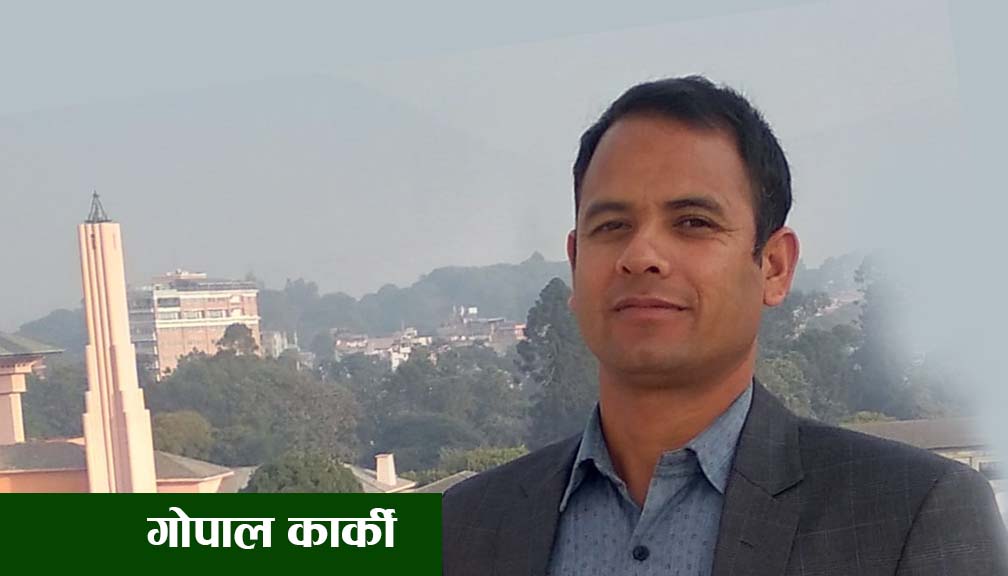 काँग्रेस बडीमालिकाको नगर सभापतिमा कार्की चयन