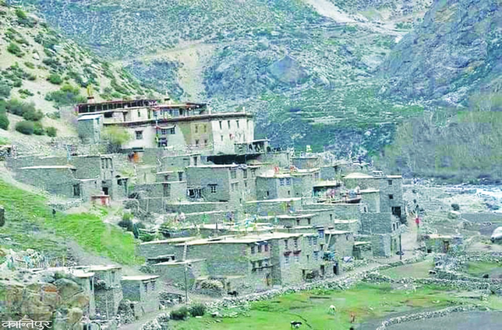 नागरिकता लिन सात दिन पैदल