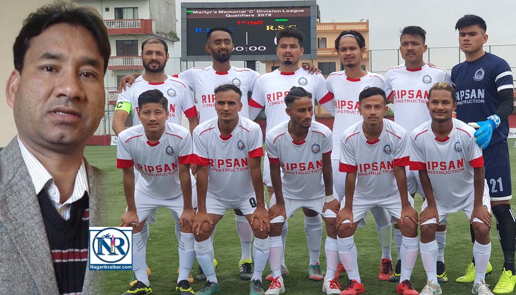 खेलप्रेमी नेता थापाले गरे बाजुराका खेलाडीलाई २ लाख सहयोग