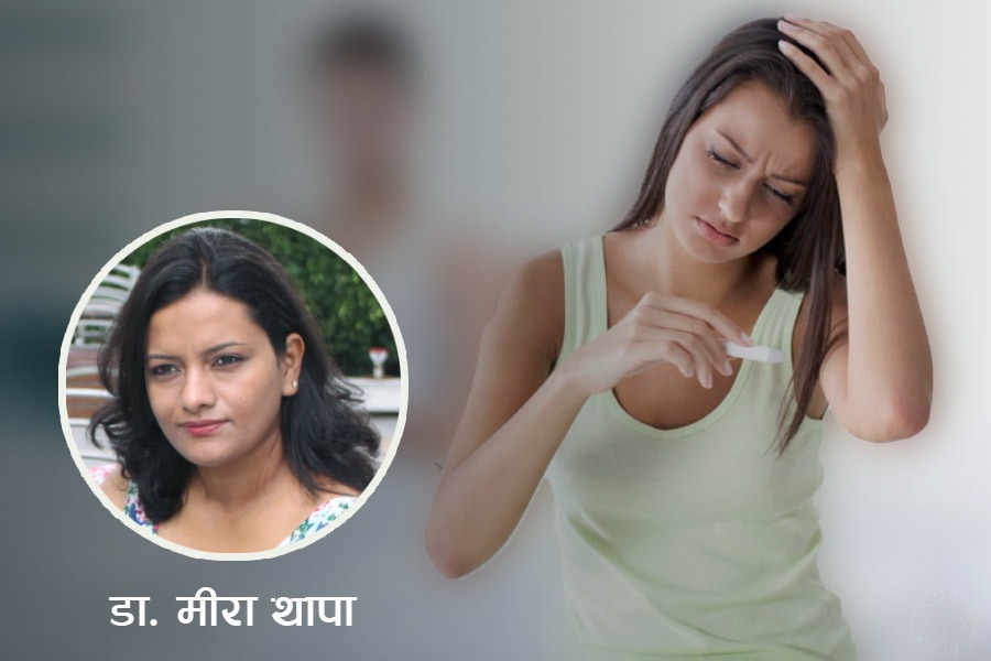 नेपालमा निःसन्तानको समस्या बढ्दो छ –डा. मीरा थापा