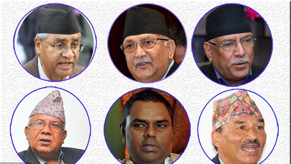 प्रमुख दललाई महाधिवेशनको चटारो