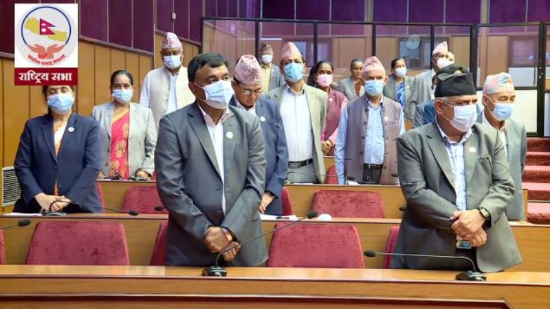 राष्ट्रियसभा बैठकमा पनि एमालेको अवरोध