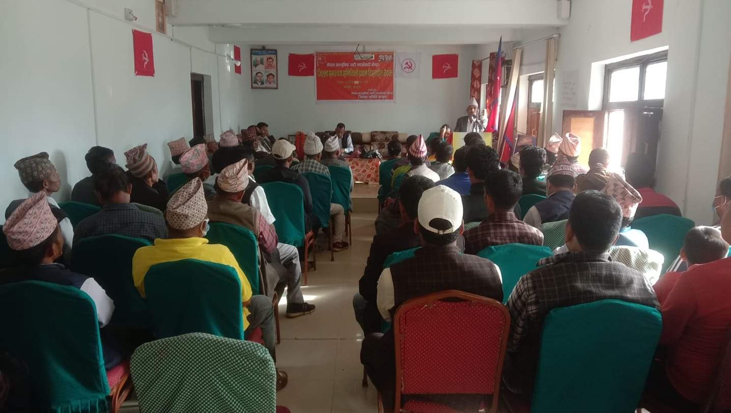 माओवादी केन्द्र बाजुराको प्रथम बिस्तारित बैठक शुरु