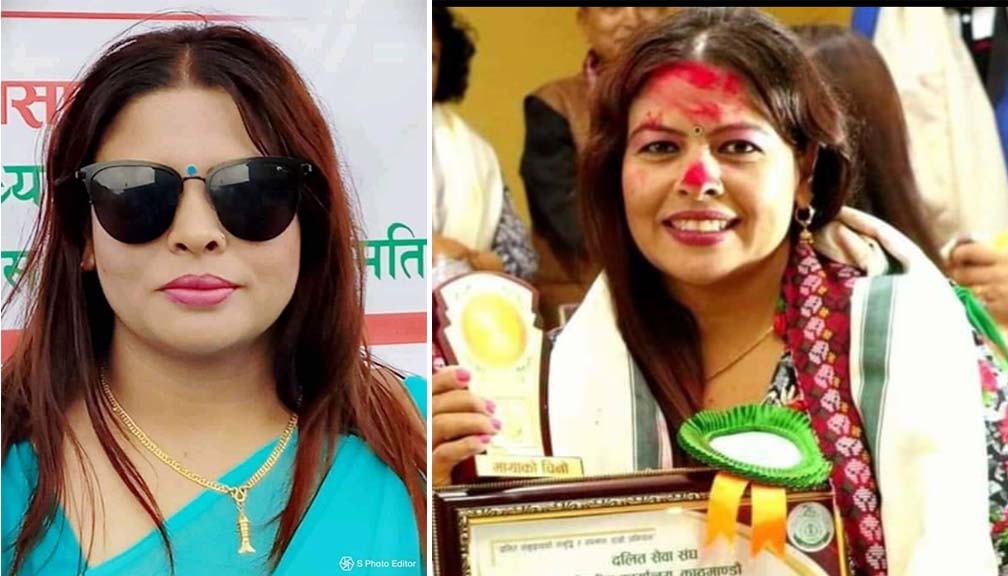 दलित महिला संगठन घोषणा, अध्यक्षमा सरु सुनार