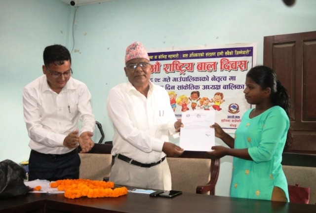 एक दिन गाउँपालिका सम्हाल्दा…