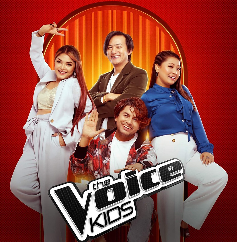 सुरु हुँदै ‘द भ्वाइस किड्स’ मा ‘ब्लाइन्ड अडिसन’