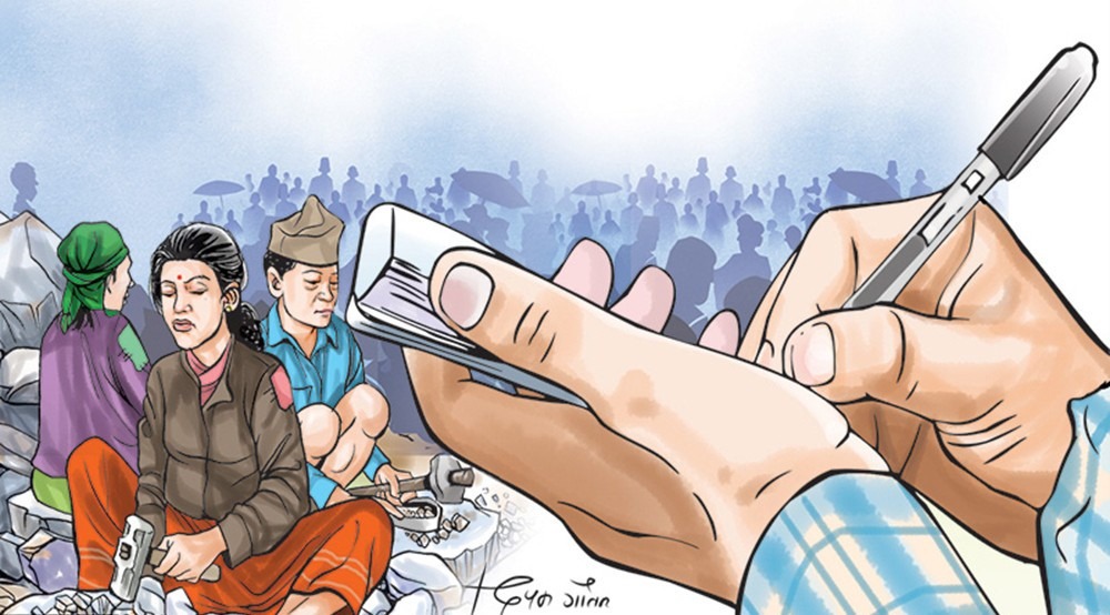 १२औं राष्ट्रिय जनगणना : ३९ हजार गणकको नाम ‘सर्टलिस्ट’मा