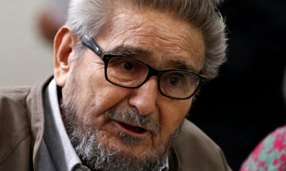 पेरु माओवादी आन्दोलनका नेता गोन्जालोको निधन