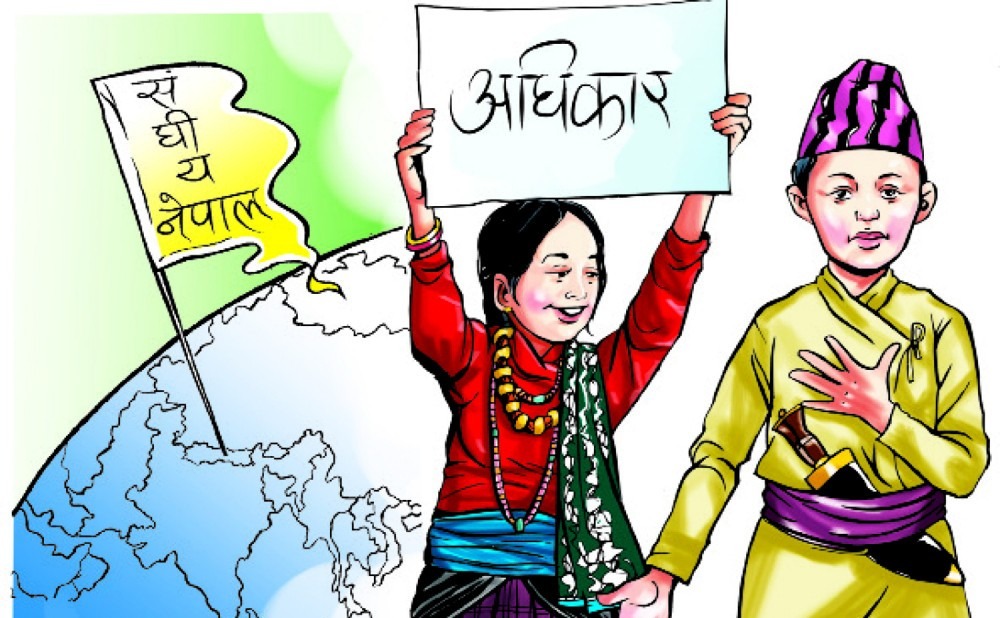 संविधानको भावनाविपरीत हिँड्दै सरकार